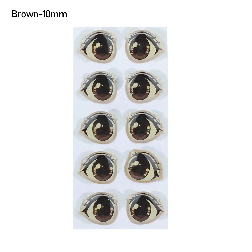 Brown-10mm