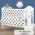 bed Five times 3