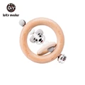 Dog rattle