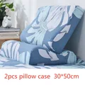 E Pillowcase 30x50cm