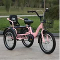 16inch pink