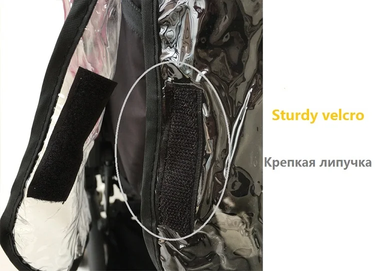 Un primer plano de un trozo de tela con cierre de velcro. El velcro está etiquetado como Sturdy Velcro en inglés y Крепкое велюро en ruso, que se traduce como Strong Velcro en inglés.