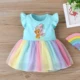W00656-A001LB-