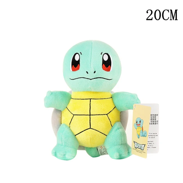 Squirtle
