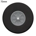 style2-75mm