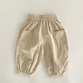 8011-Beige