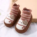 Coffee Socks