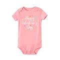 R3195-SRPPK-