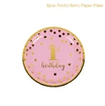 tableware 1