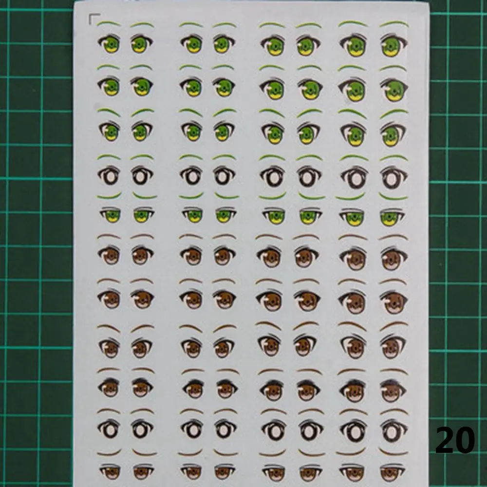 20