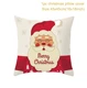 Pillow Case 4