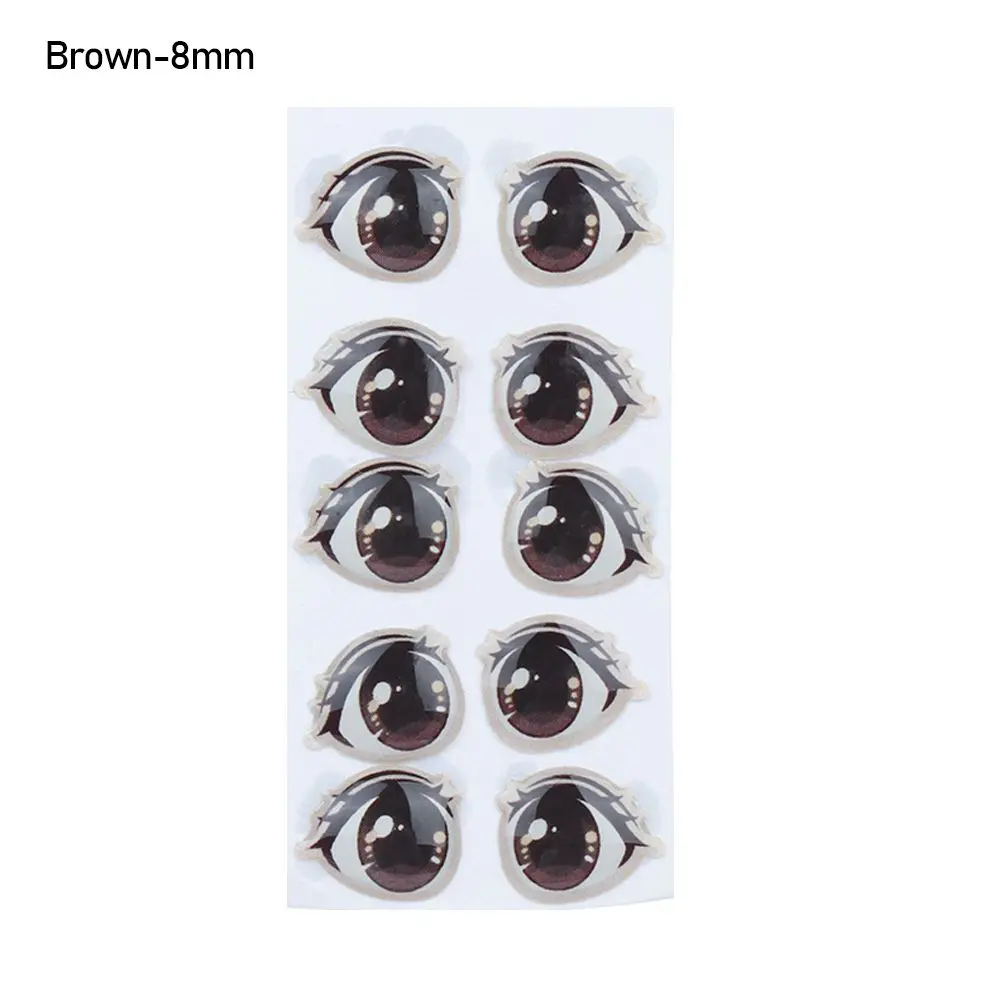 Brown-8mm