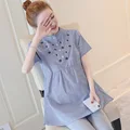 short sleeve blue