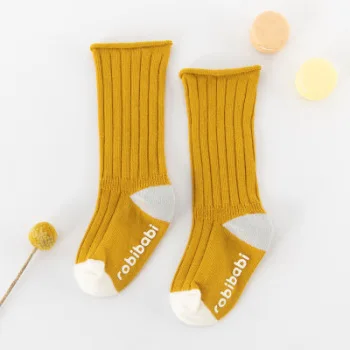 Yellow Socks