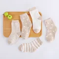 Khaki Socks