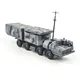 S-300 D Grey