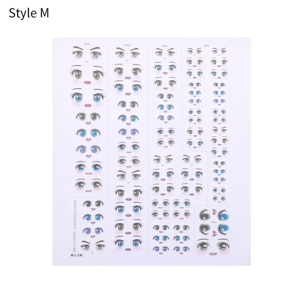 Style M