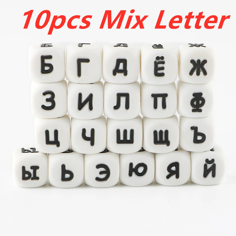 10pcs mix letter