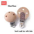 small with hole