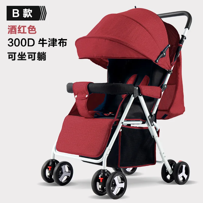 red B