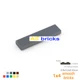 100pcs dark grey