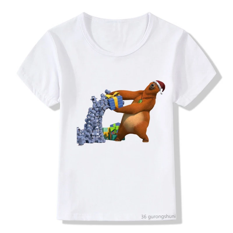 Camiseta niños - Efecto fotocromático activado