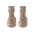 Coffee Lion Sock