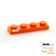 120pcs orange
