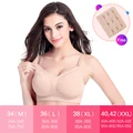 Skin Bra gift