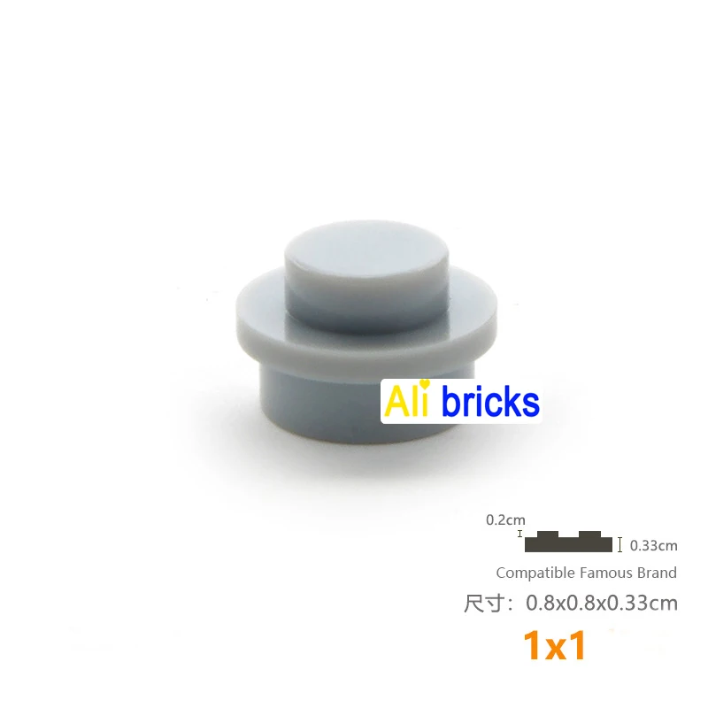 120pcs light grey
