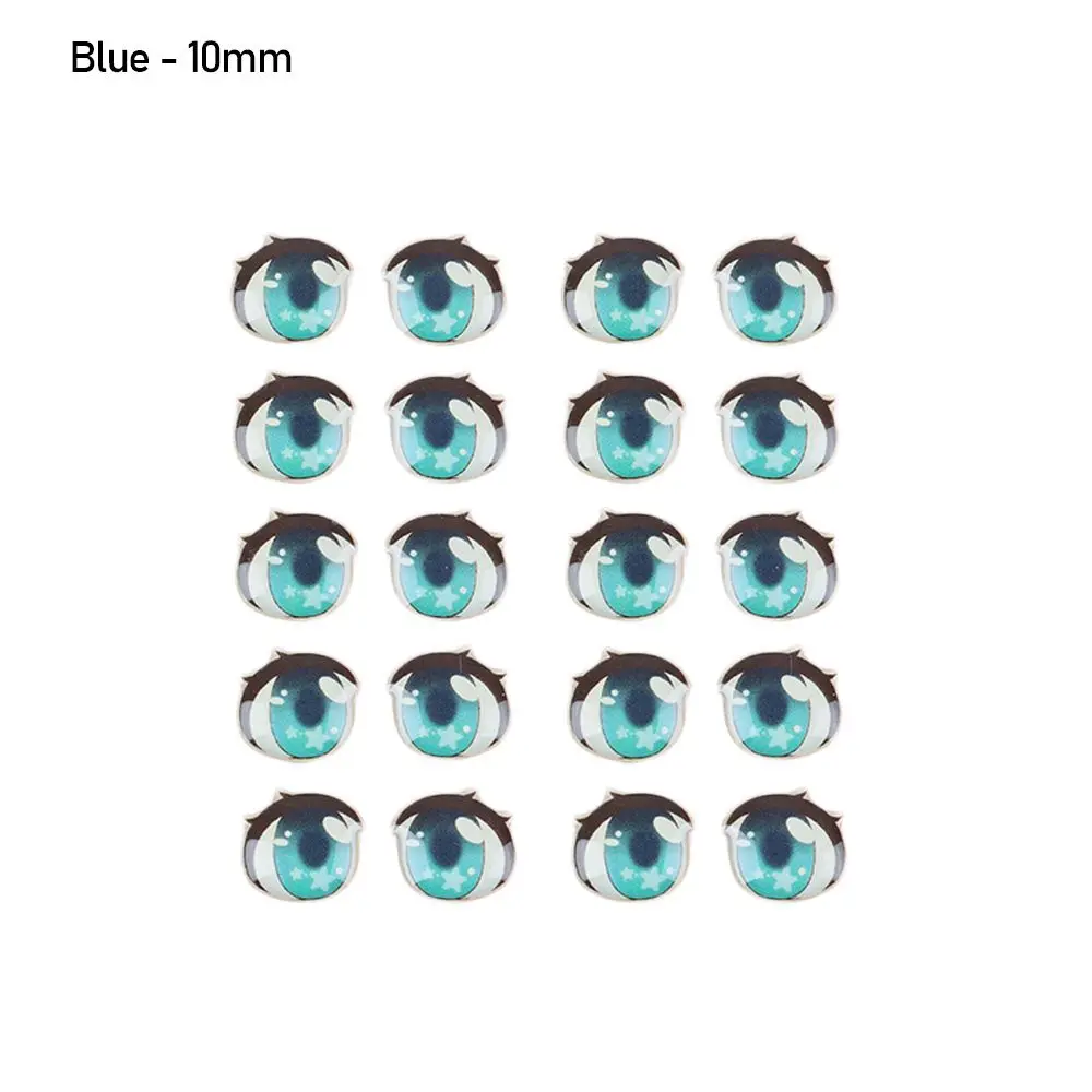 Blue - 10mm