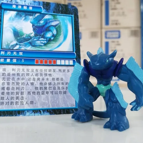 Ocean Tribe 04