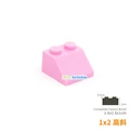20pcs sky pink