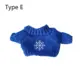 Type E