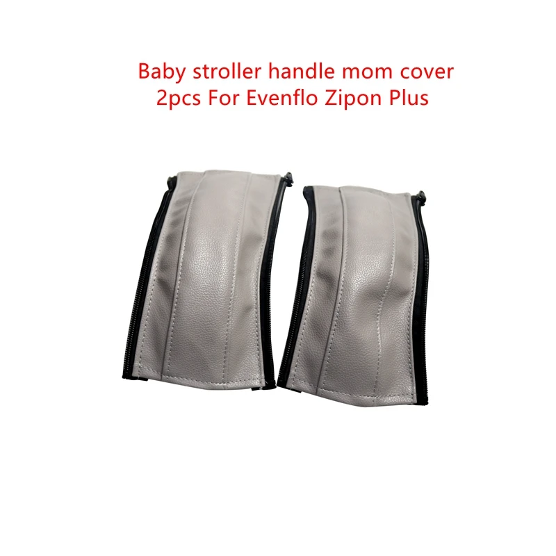 mom 2pcs gray