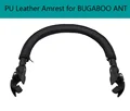 PU Leather Armrest