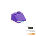 20pcs purple