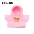 30cm	pink