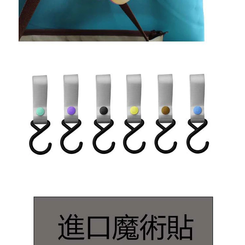 Venta caliente 10 unids/lote cochecito de bebé gancho organizador de cochecito, accesorios de cochecito de bebé, cochecito de bebé yoya, accessoire poussette - imagen 5