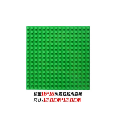 12.8X12.8 cm green