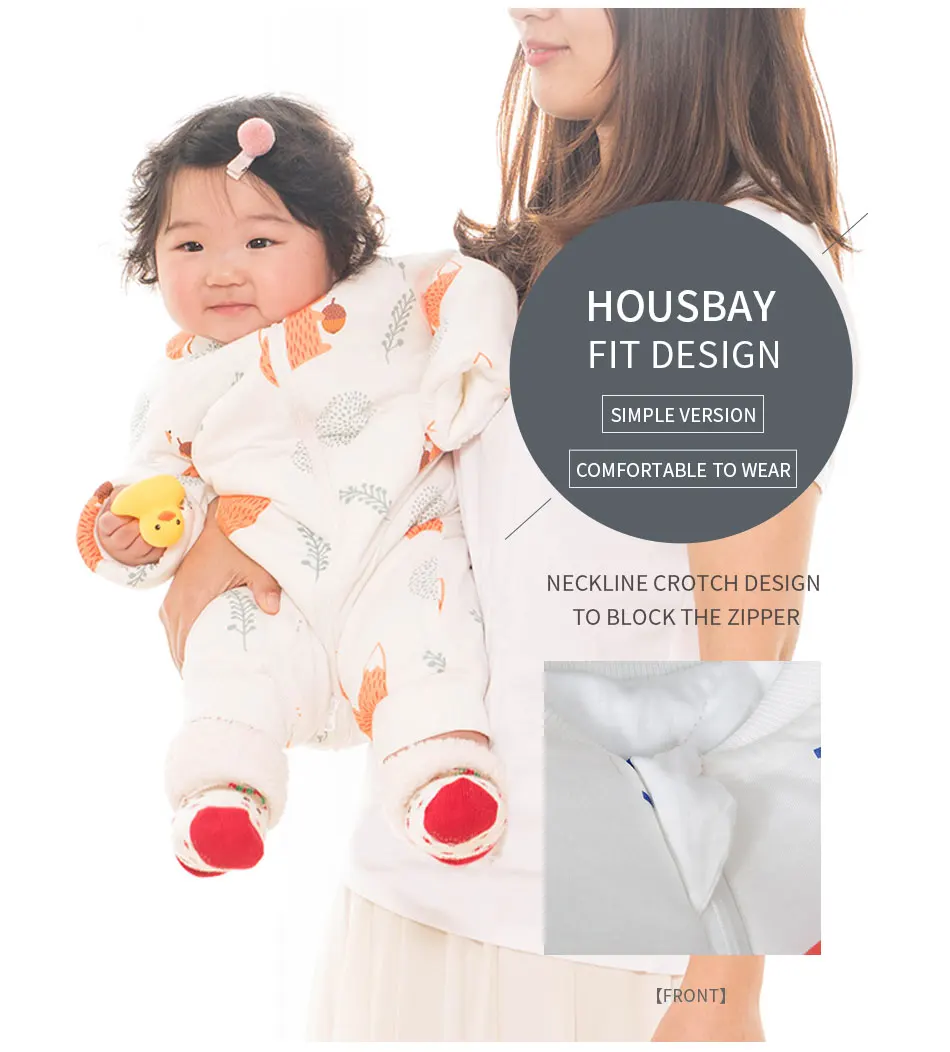 Saco dormir - Patrón animales