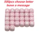 500Pcs Choose Letter