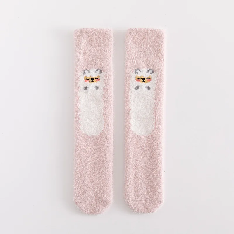 Pink Sheep Socks