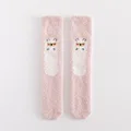 Pink Sheep Socks