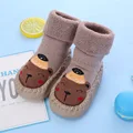 Coffee Bear Sock