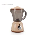 Juicer