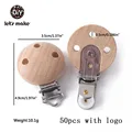 big logo 50pcs