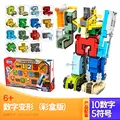 2801 no box 15 pcs