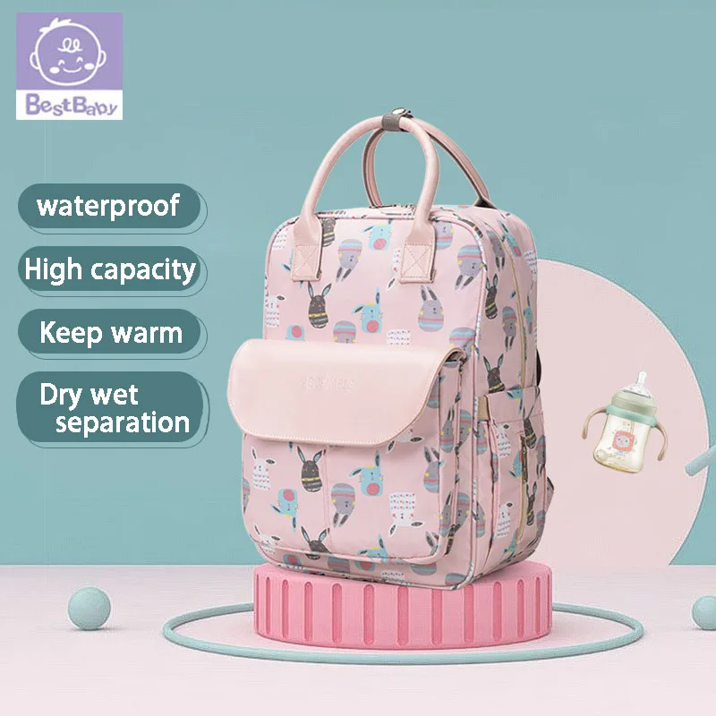 Bolsas de bebé de la serie rosa, bolsa de pañales impermeable, mochila para mamá, mochila para viaje, cochecito de maternidad, colorida, grande, novedad de 2024 - imagen 3
