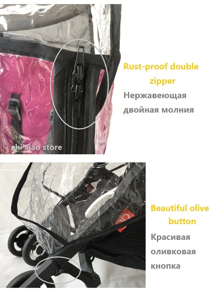 Cubierta cochecito - Protección viento